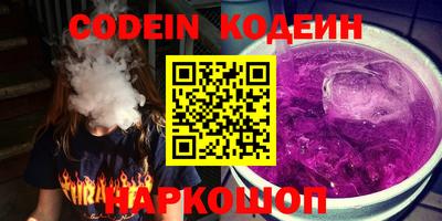 прущая мука Заводоуковск