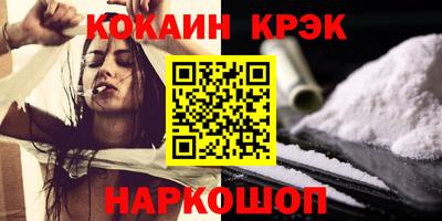 прущая мука Заводоуковск