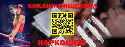 мескалин Заволжье