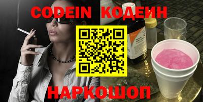 прущая мука Заводоуковск