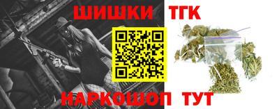 прущая мука Заводоуковск