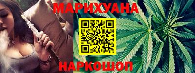 прущая мука Заводоуковск