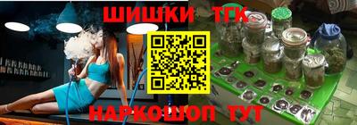прущая мука Заводоуковск