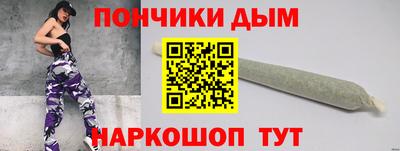мескалин Заволжье