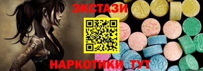 прущая мука Заводоуковск