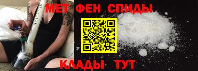 мескалин Заволжье