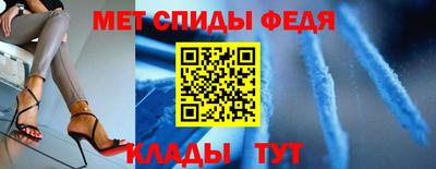 мескалин Заволжье