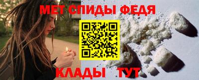 бутик Жуковский