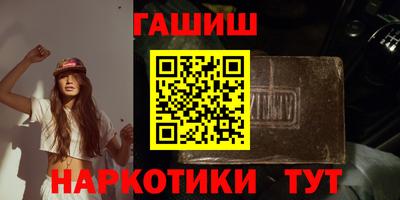 мескалин Заволжье